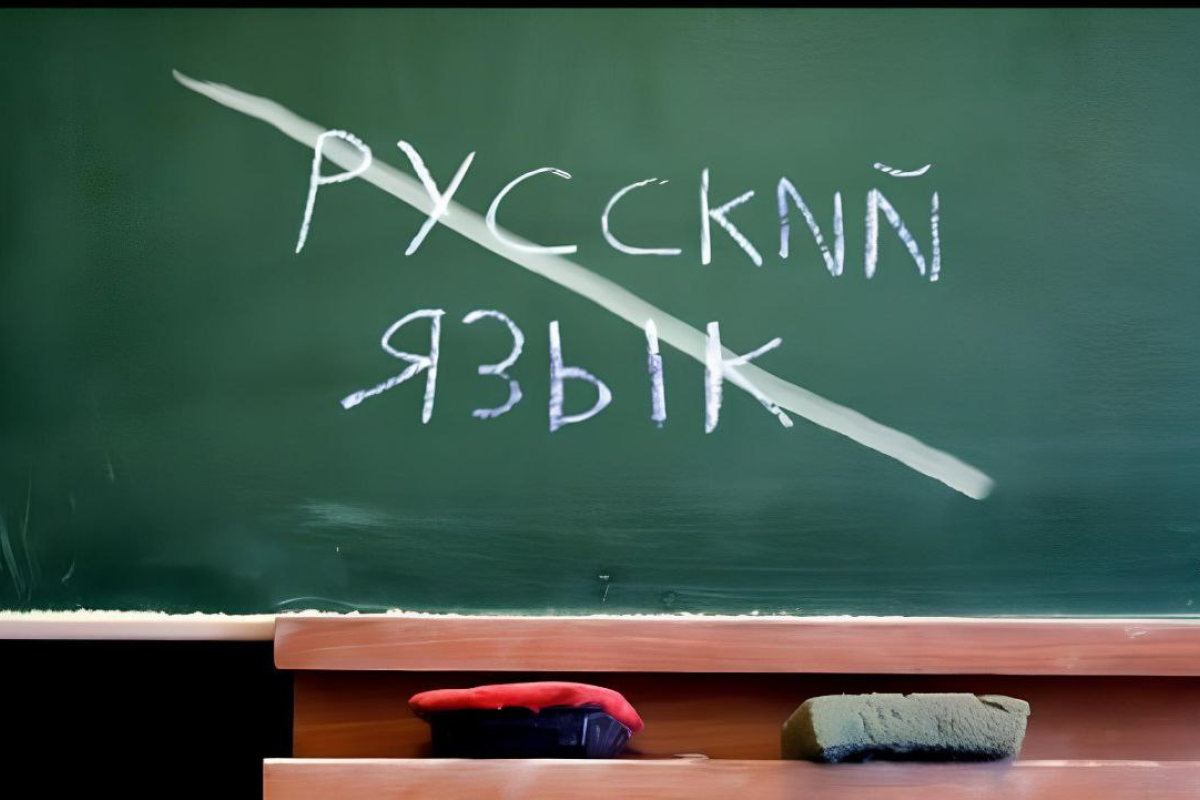 Україна каже "ні" російській мові в школах: що означає новий законопроєкт?