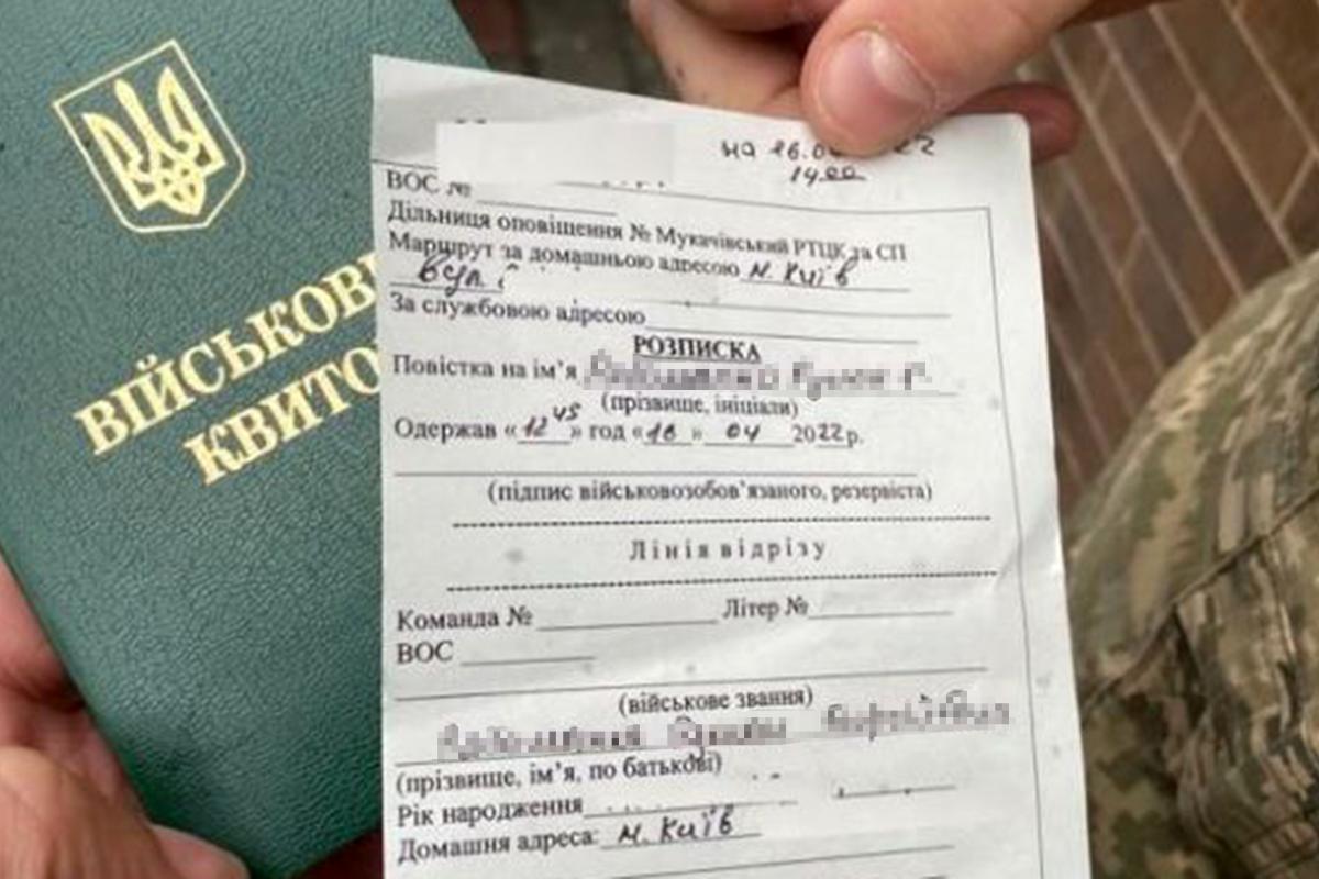 МСЕКи у минулому: що буде замість їх, чи зможе нова система побороти корупційні схеми МСЕКи у минулому: що буде замість їх, чи зможе нова система побороти корупційні схеми