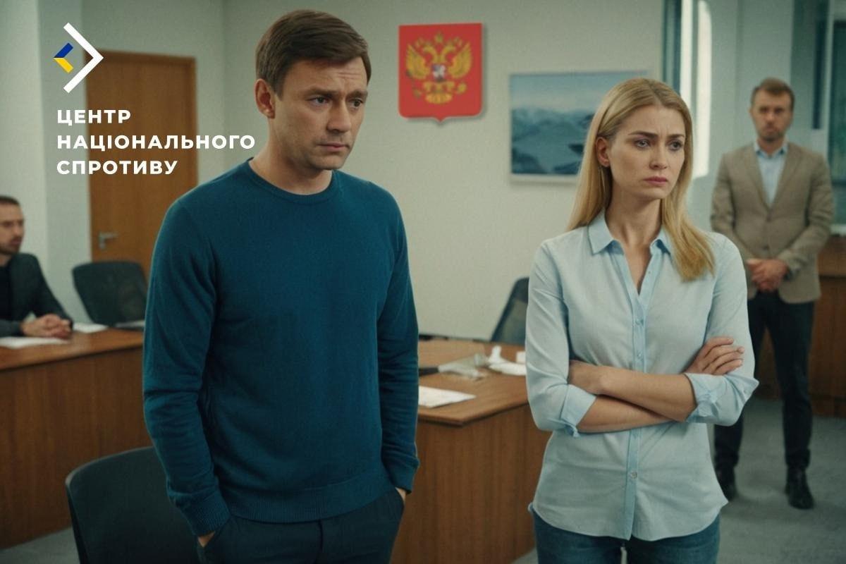 Рожай или плати: оккупанты вводят новый виток контроля на оккупированных территориях Украины Рожай или плати: оккупанты вводят новый виток контроля на оккупированных территориях Украины