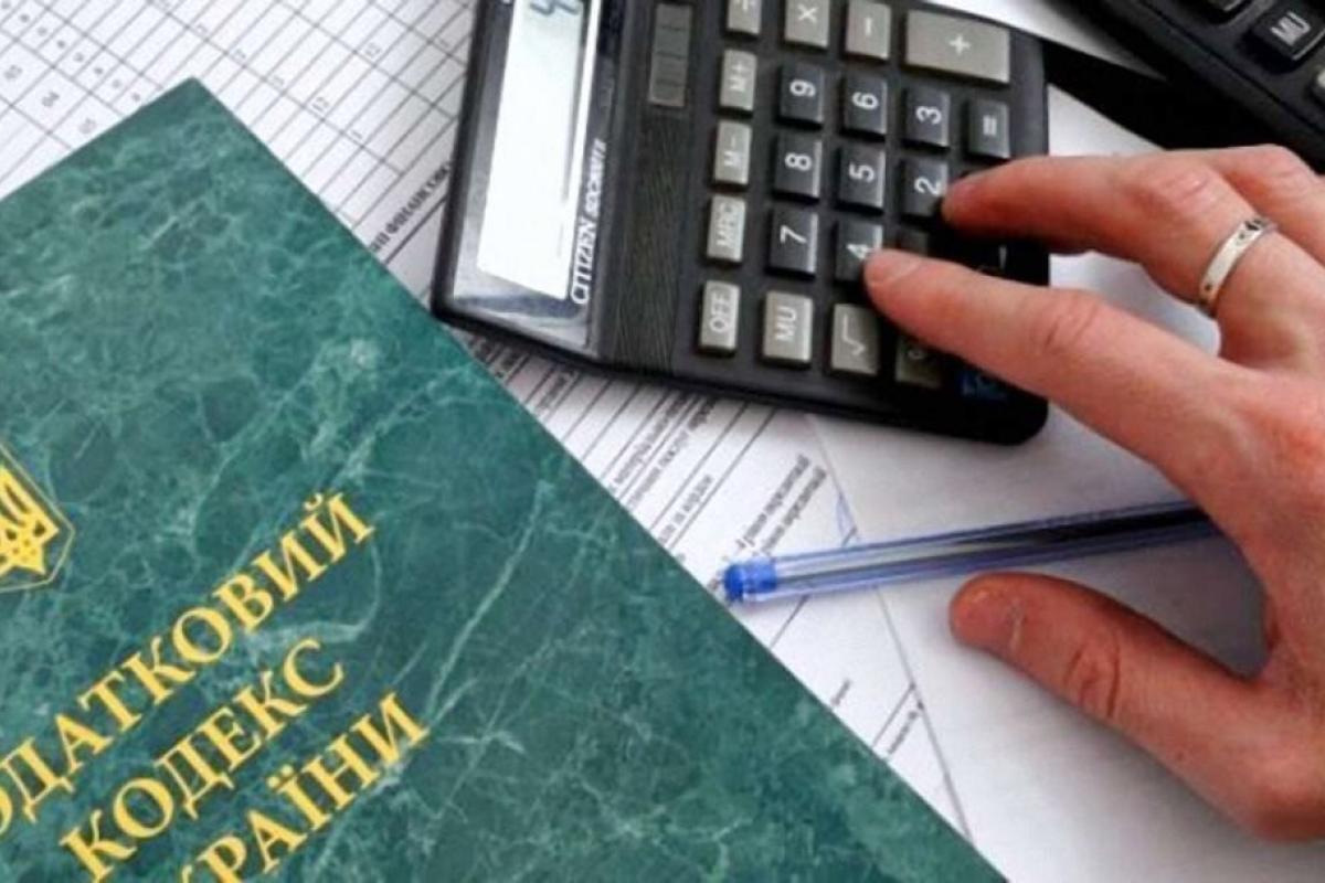 Зарплаты под угрозой: Верховная Рада готовит новый законопроект о повышении налогов уже в октябре Зарплаты под угрозой: Верховная Рада готовит новый законопроект о повышении налогов уже в октябре