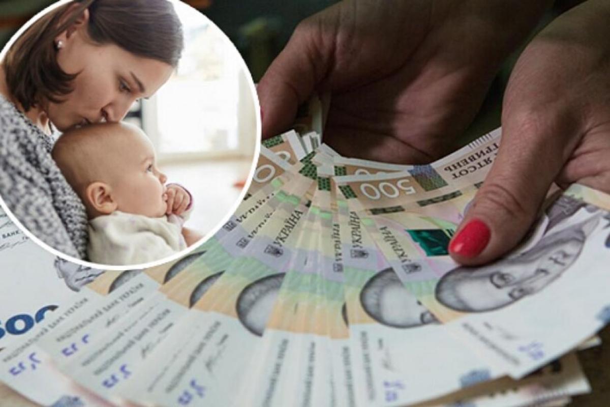 Рада планирует увеличить выплаты при рождении ребенка в шесть раз: подробности Рада планирует увеличить выплаты при рождении ребенка в шесть раз: подробности
