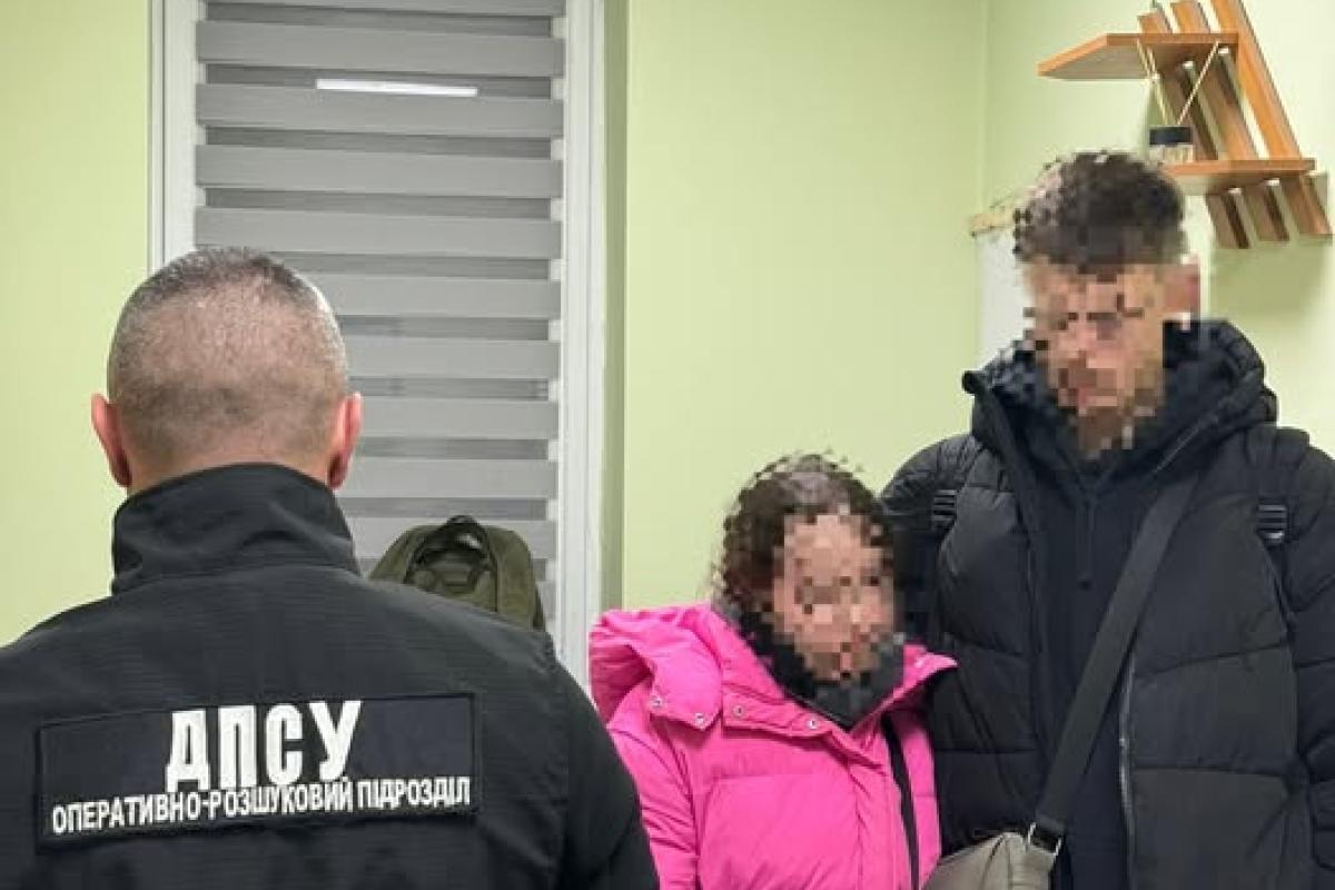 Прикордонники викрили фіктивний шлюб для виїзду за кордон: чоловік заплатив за "псевдоподружжя"