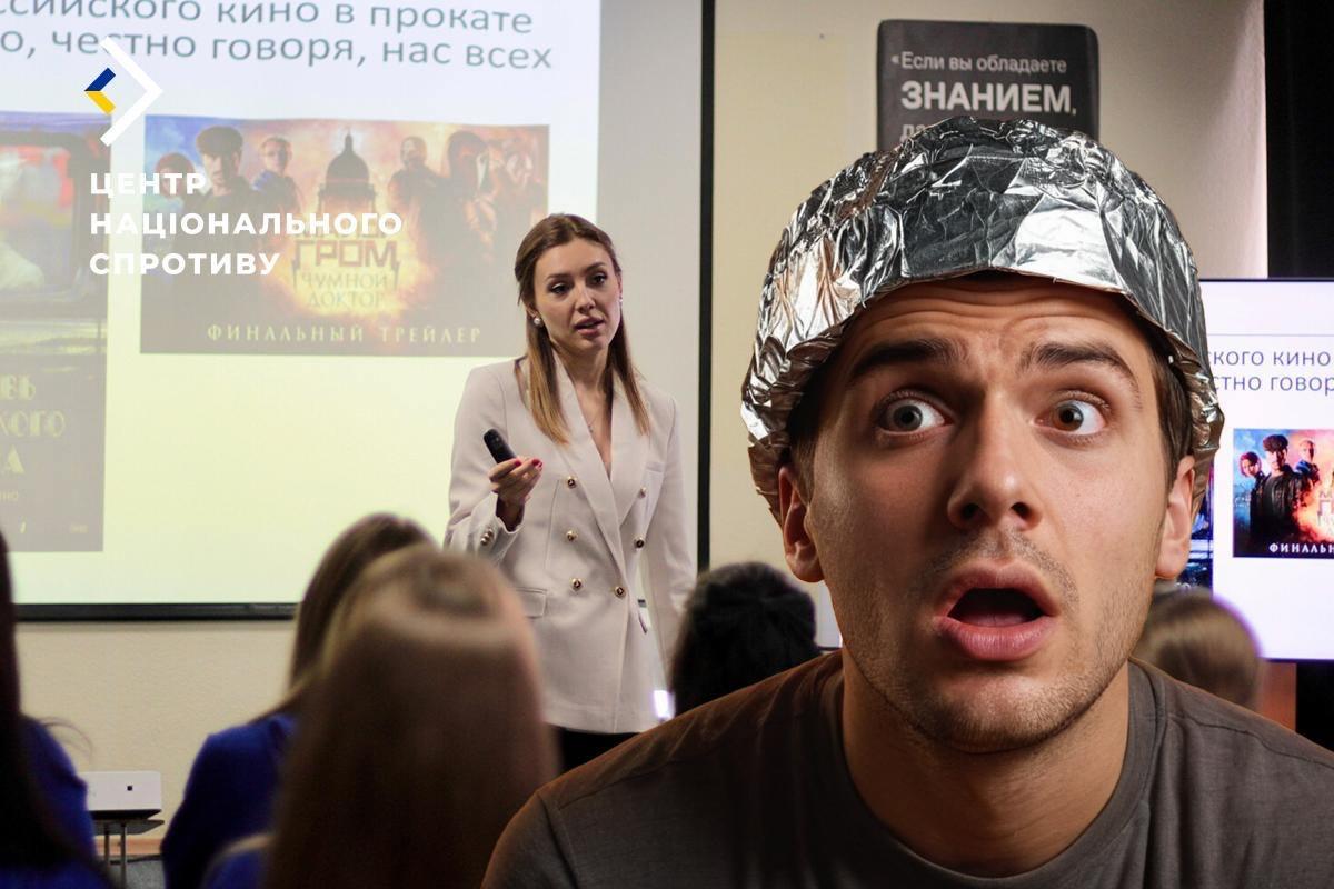 Российская пропаганда против Голливуда: что происходит в оккупированной Донецкой области? Российская пропаганда против Голливуда: что происходит в оккупированной Донецкой области?