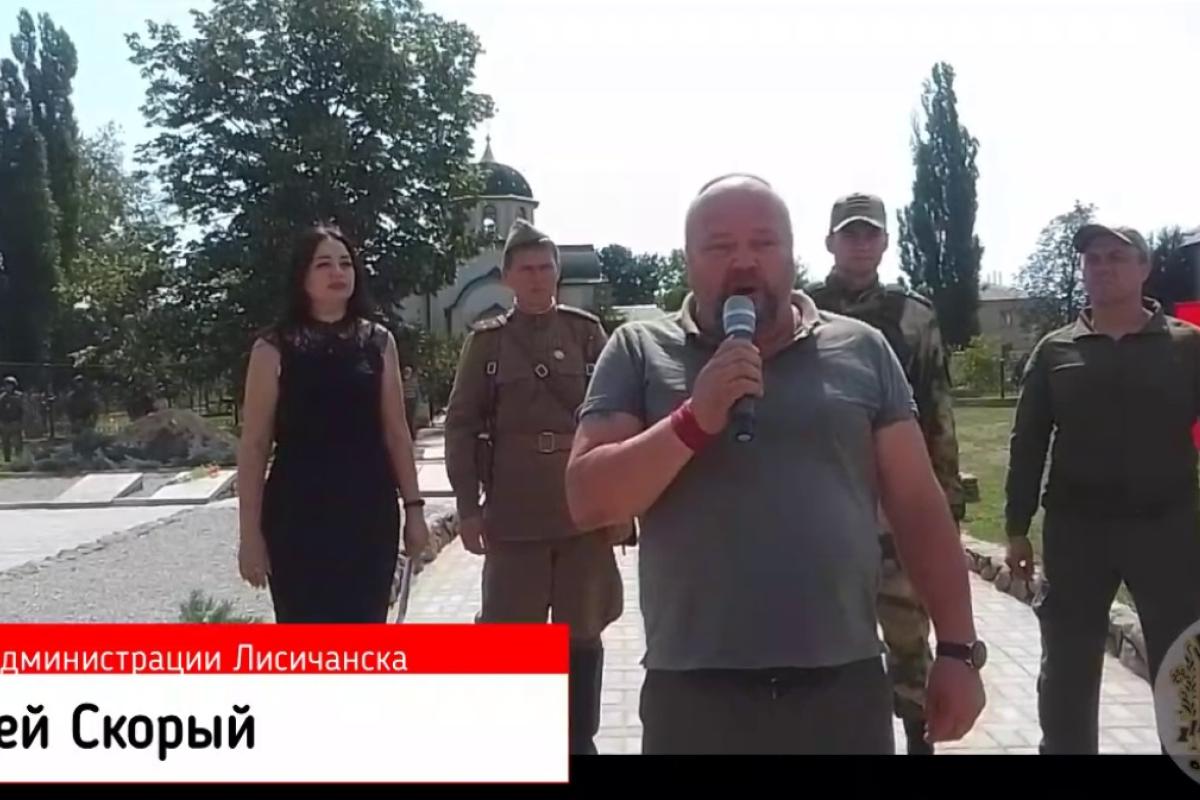Обворованные дома и бизнес-махинации: "мэра" Скорого вспоминают жители Лисичанска Обворованные дома и бизнес-махинации: "мэра" Скорого вспоминают жители Лисичанска
