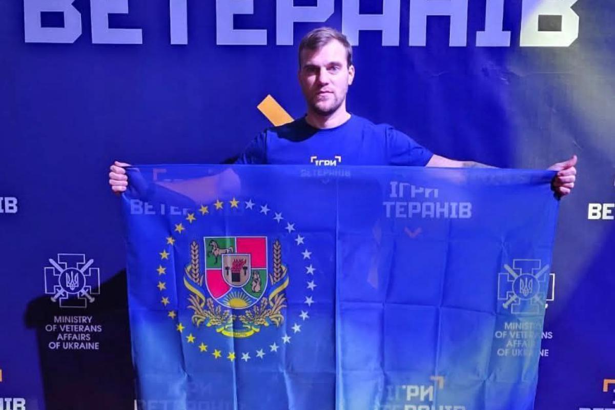 Перша медаль в історії: українець зі Сватового приніс «бронзу» на Іграх Нескорених