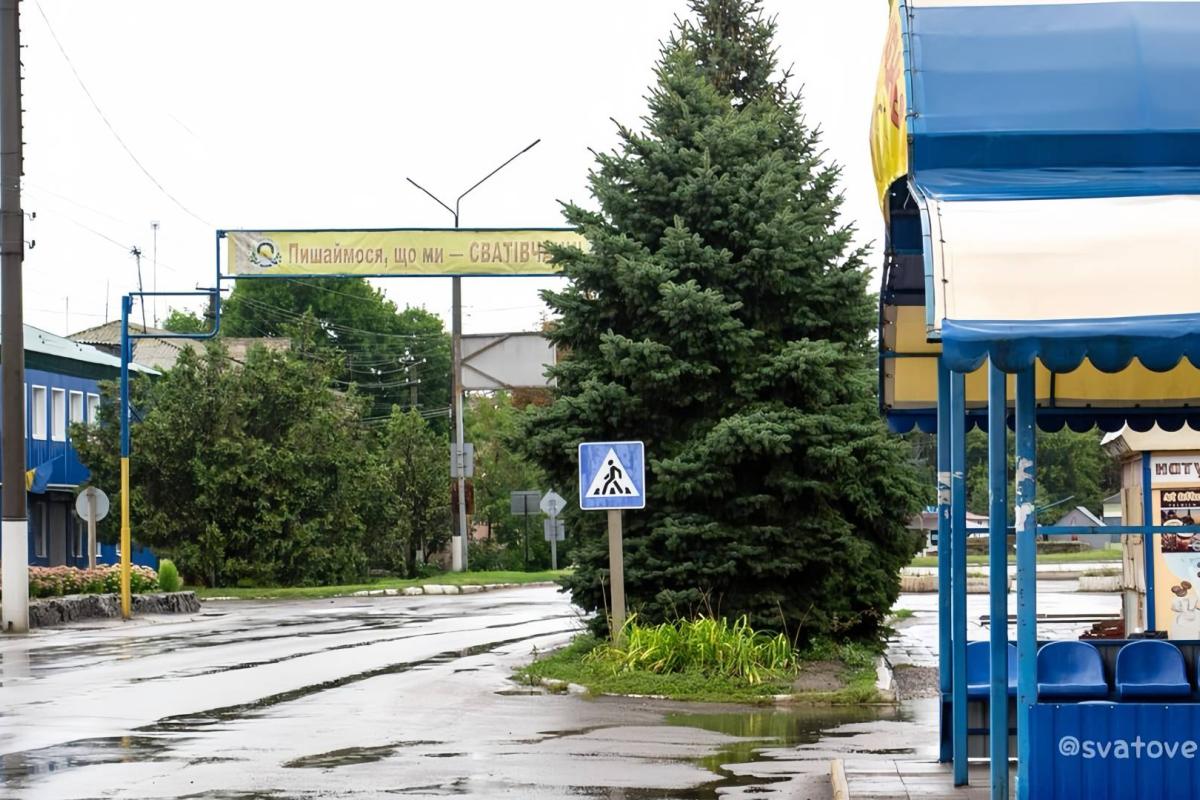 Соцмережі вибухнули новинами про потужний удар по окупантах у Сватовому