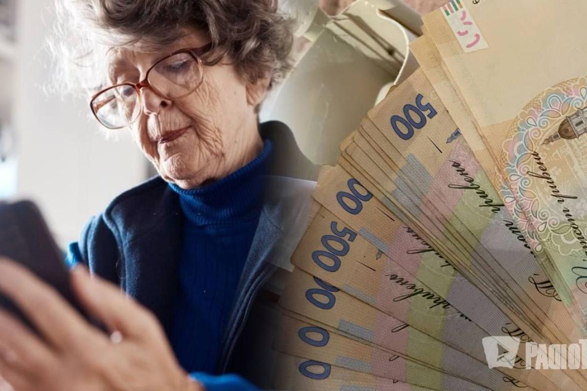 Пенсія для жінок: хто зможе відпочивати у 50, а кому доведеться чекати 60?