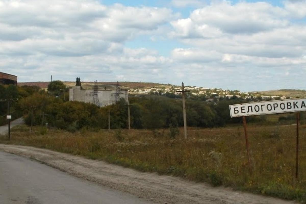 Білогорівка: кадри, які показують шлях від миру до знищення