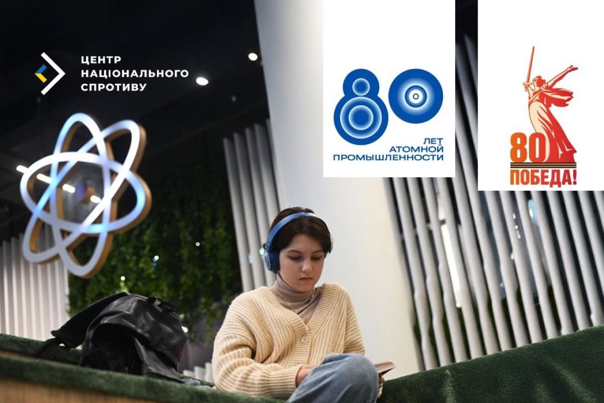 цнс
