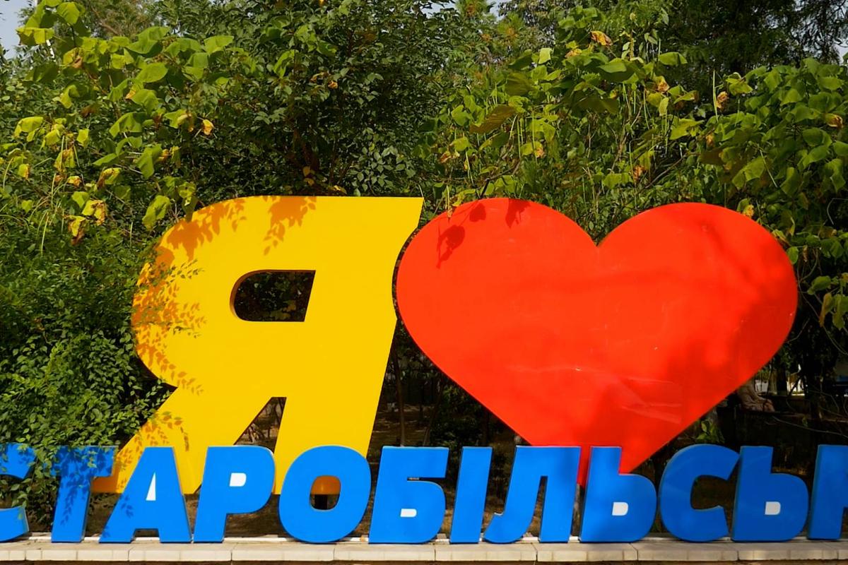 Життя на паузі: що показують нові кадри з занедбаного Старобільська