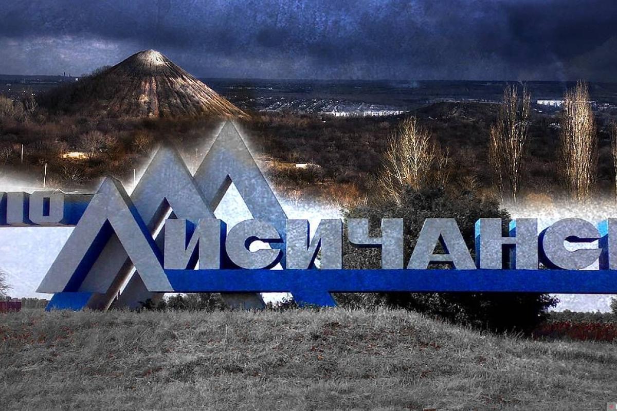 https://vchaspik.ua/ua/regiony/585415-internet-yak-rozkish-dzvinky-yak-lotereya-realiyi-zhyttya-lysychanska-pid-okupaciyeyu
