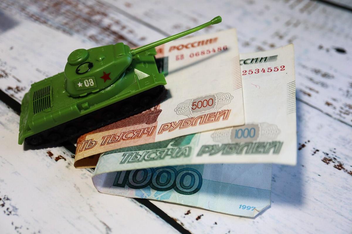 "Добровільно-примусово": росіяни змушують колаборантів на ТОТ платити "внески" для армії РФ