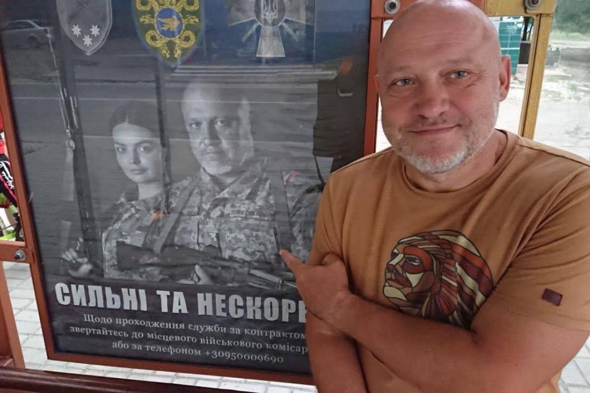 Сіверськодонецьк, Луганська, захисник, полон, Валерій Зеленський