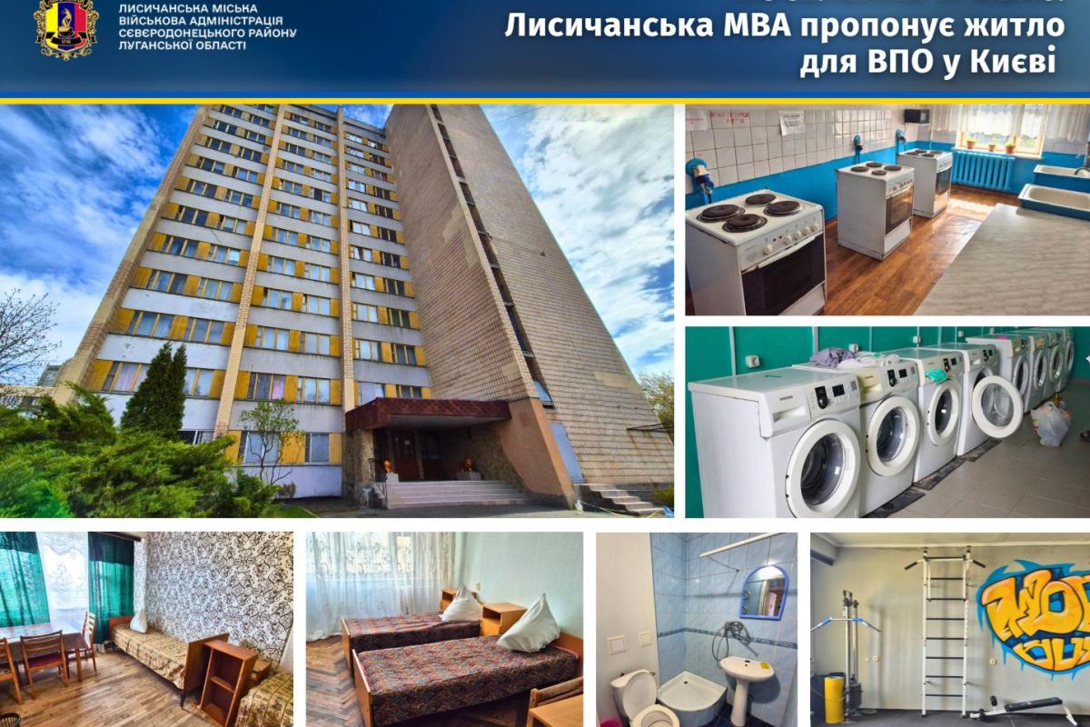 ррр