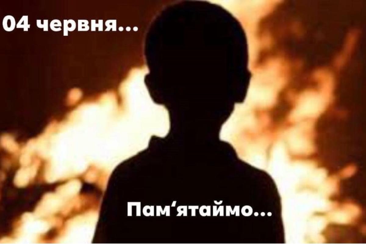 Сьогодні — День болю і скорботи: Луганщина вшановує пам’ять найменших жертв війни