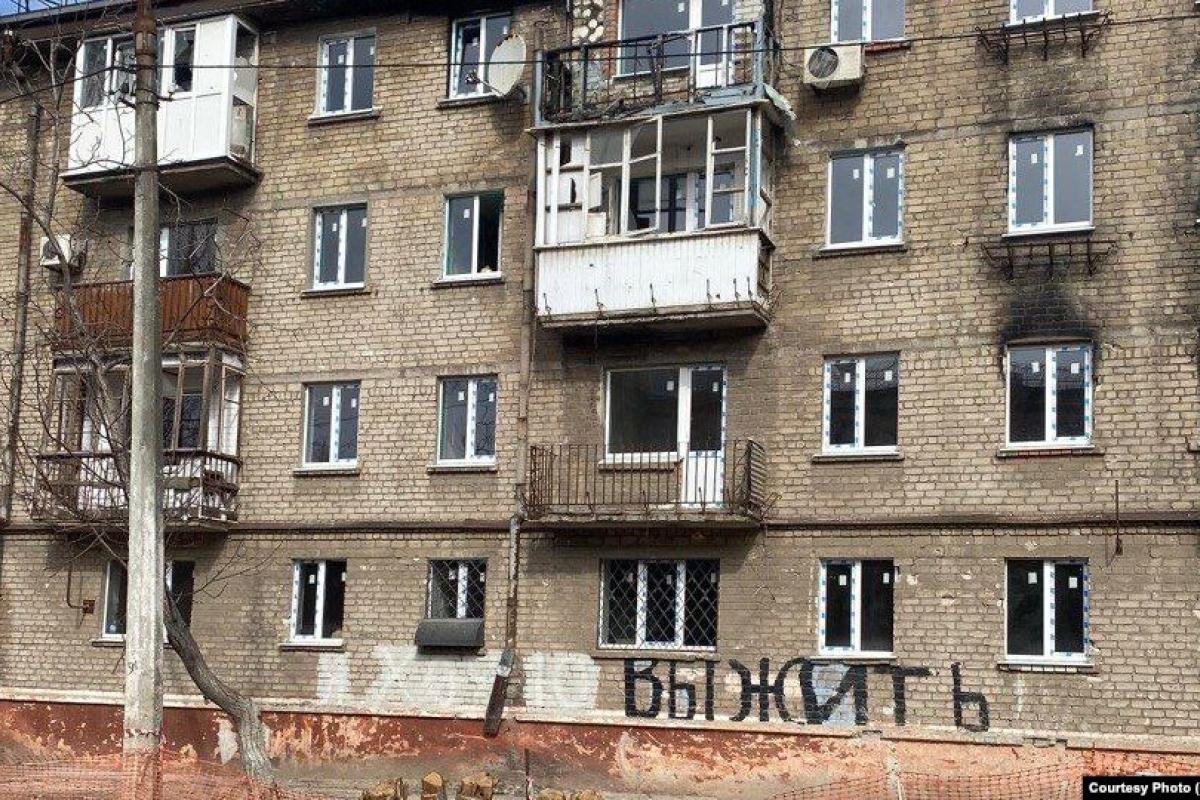 Квартири в роздачу: окупанти в Рубіжному оприлюднили новий список для “віджиму”