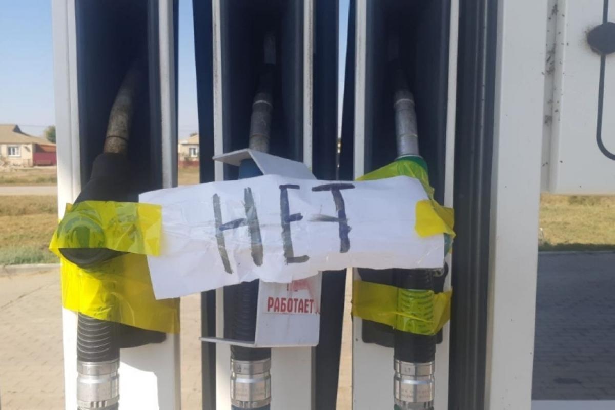 Порожні холодильники і глухі генератори: чим загрожує паливний голод на ТОТ