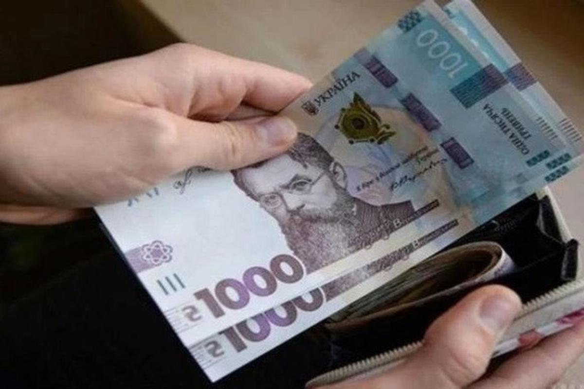 Мінімальна зарплата у 2026 році зросте до 8647 грн — дані проєкту держбюджету