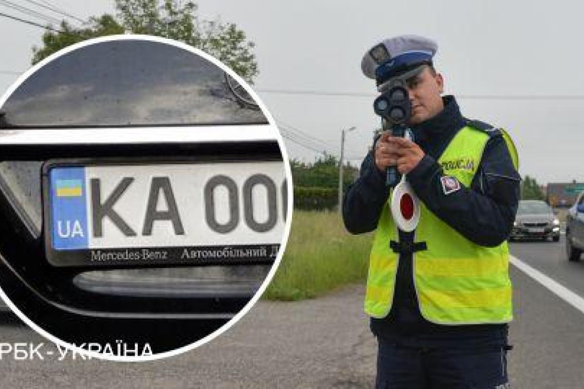 Українських водіїв у Польщі можуть чекати великі штрафи: що зміниться з 1 жовтня