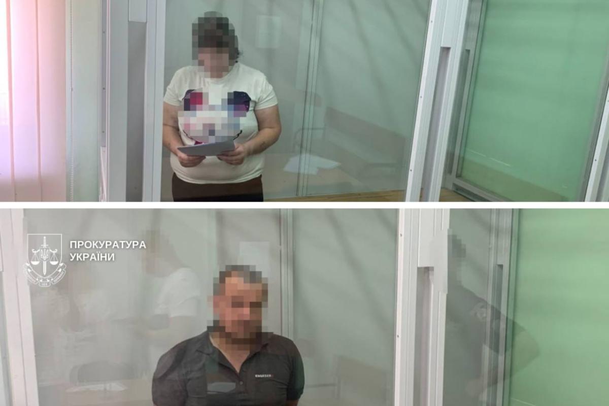 На Дніпропетровщині судитимуть подружжя, яке, за даними прокуратури, побило до смерті свого 4-річного сина. На тілі дитини виявлено понад 20 тілесних ушкоджень.