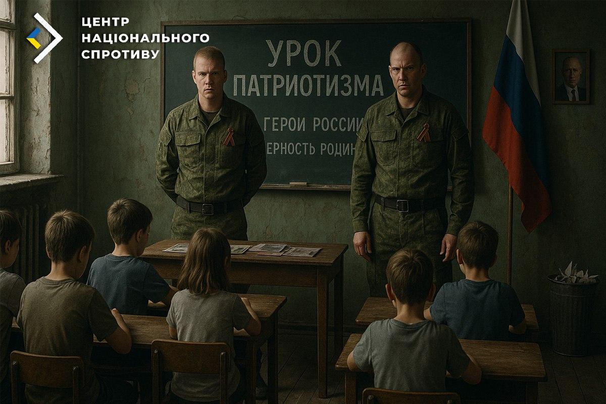 В Луганской области в детских лагерях проводят "уроки патриотизма" В Луганской области в детских лагерях проводят "уроки патриотизма"