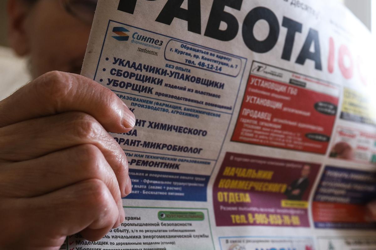 оккупанты признали кадровую катастрофу в Донецкой области