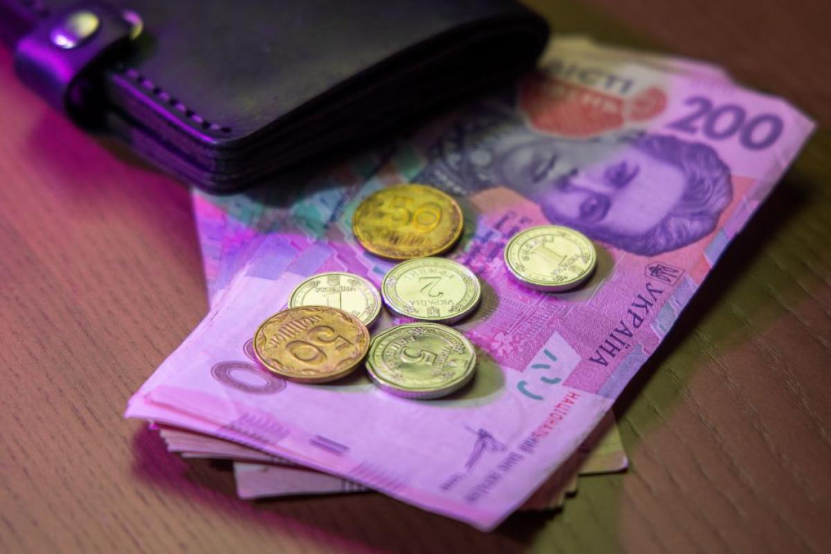 виплати ВПО