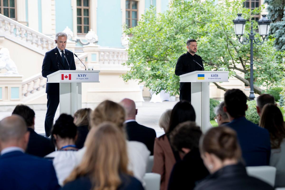 пресконференція