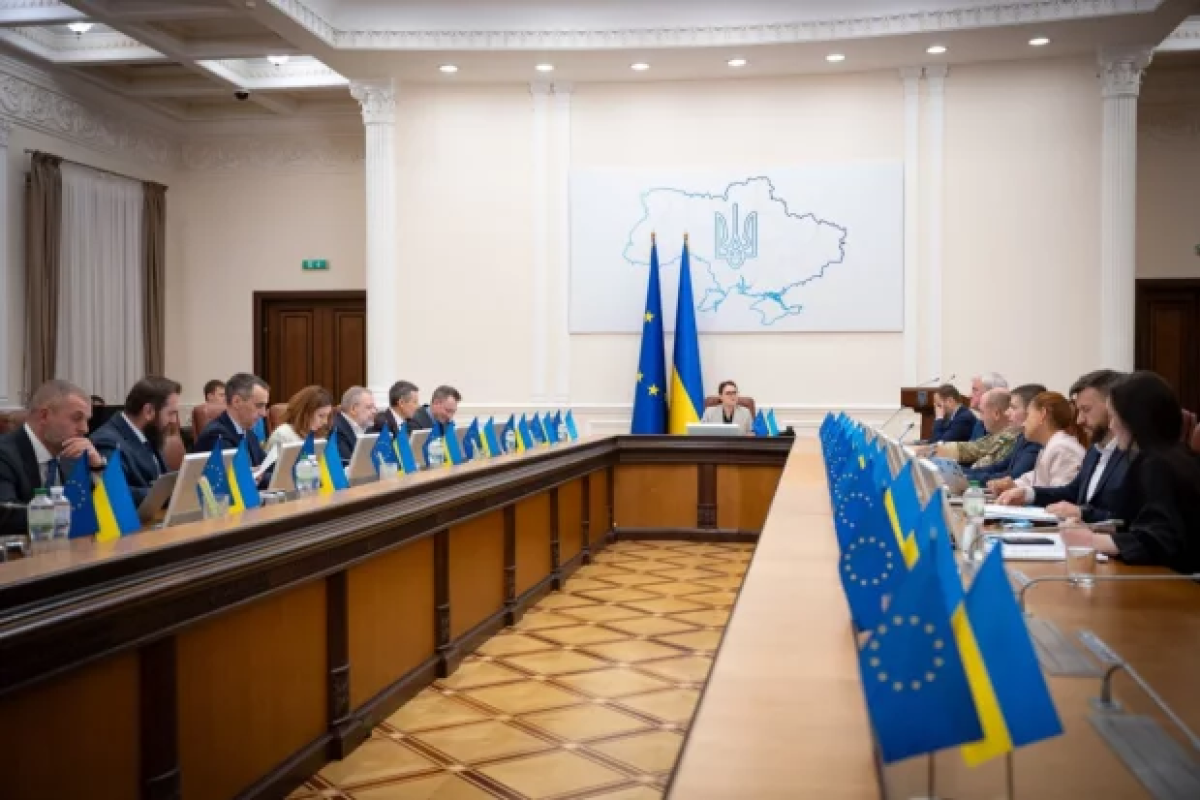 кабмін