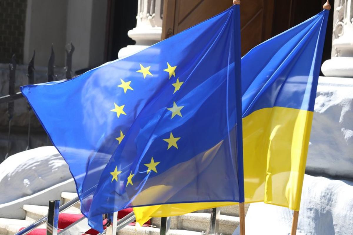 План Європи та України