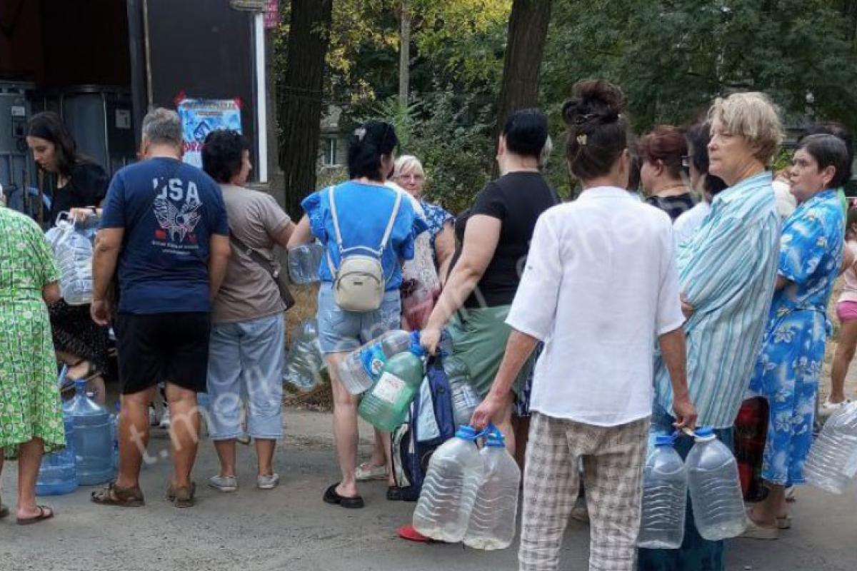 водна криза