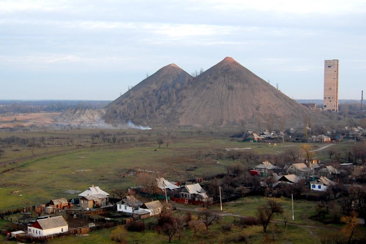 Шахти