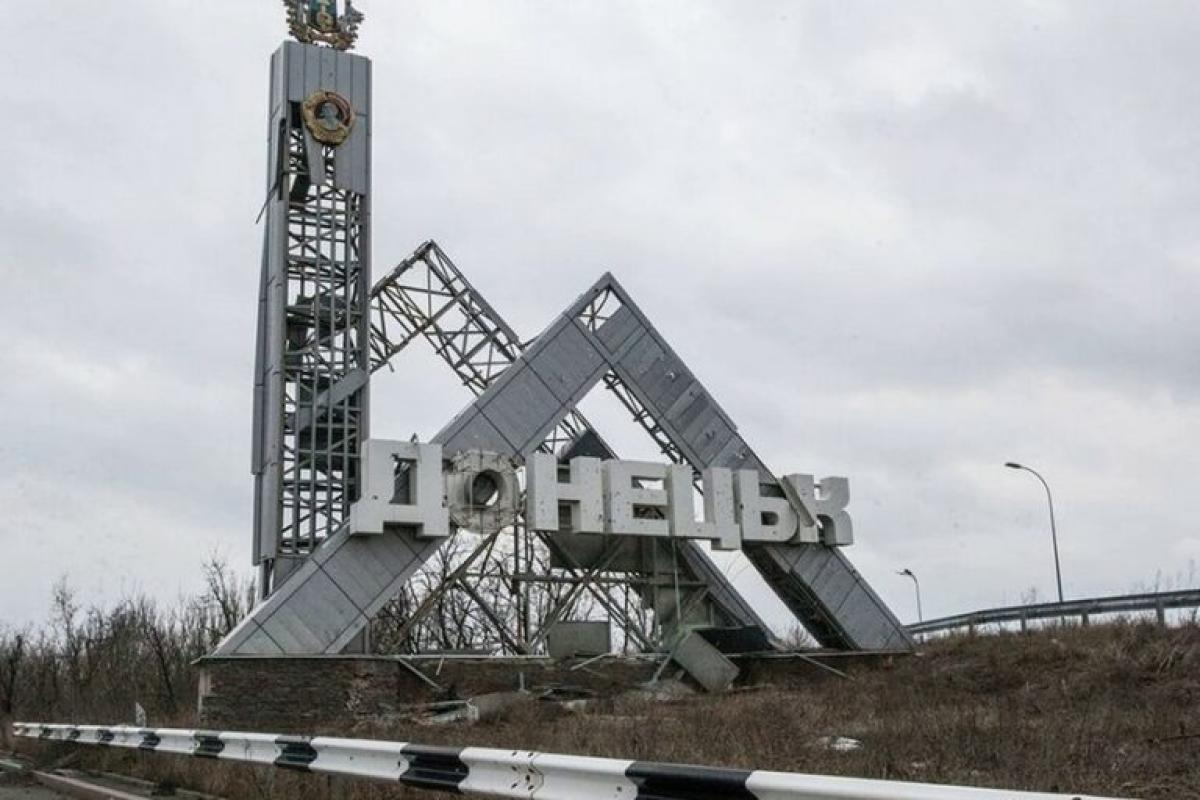 Донецьк