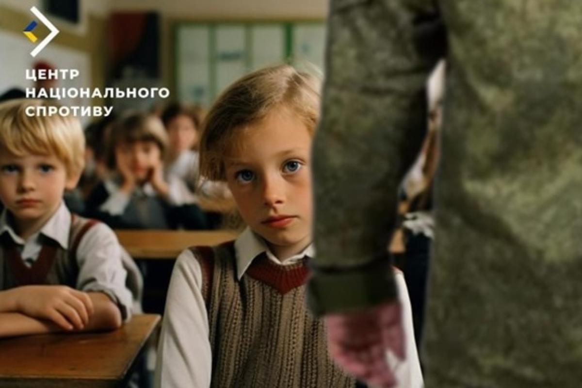 Пропаганда в школах Луганщини