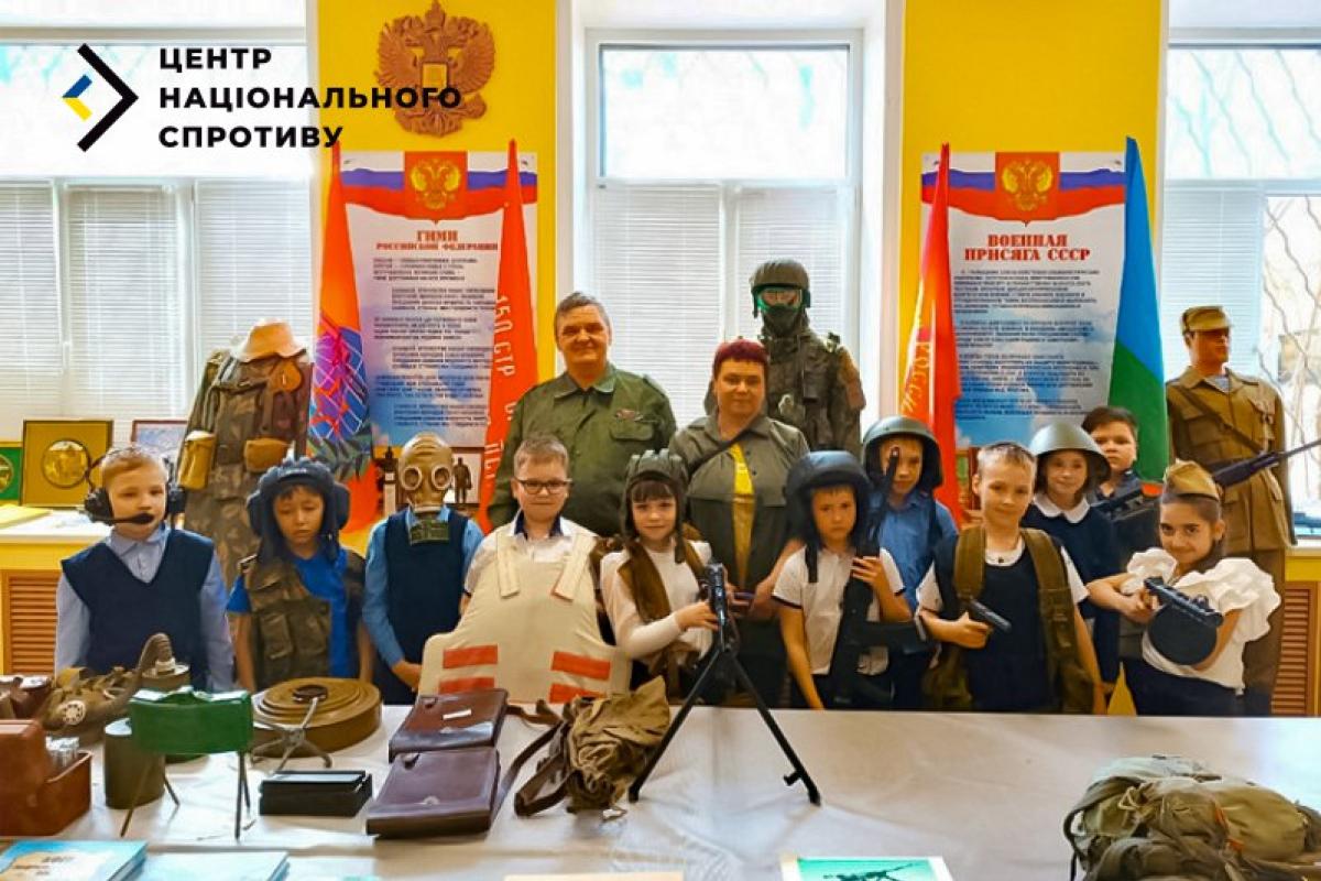 Стахановський рух