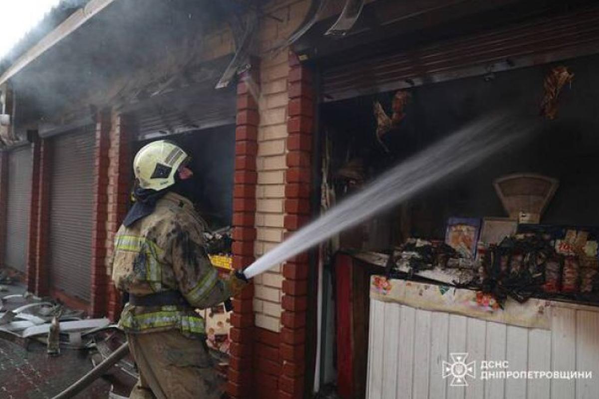Пожежа Дніпро