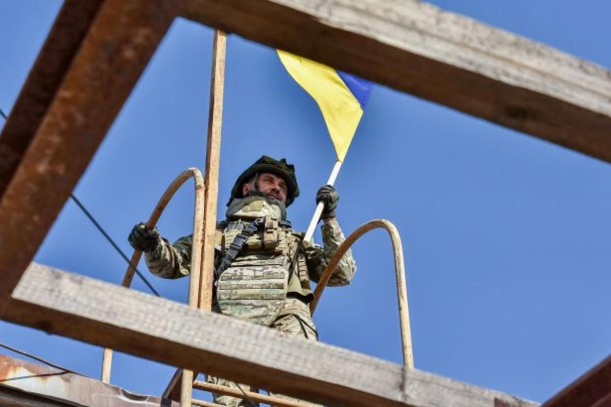 Звільнення