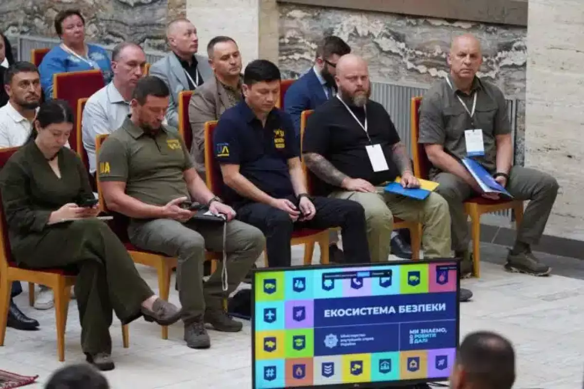 Конгрес громад