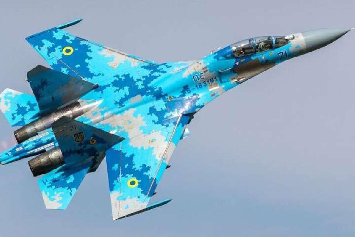 ЗСУ