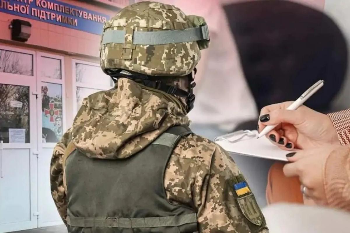 Верховна Рада планує продовжити воєнний стан та мобілізацію з 5 листопада по лютий 2026 року Воєнний стан буде продовжено