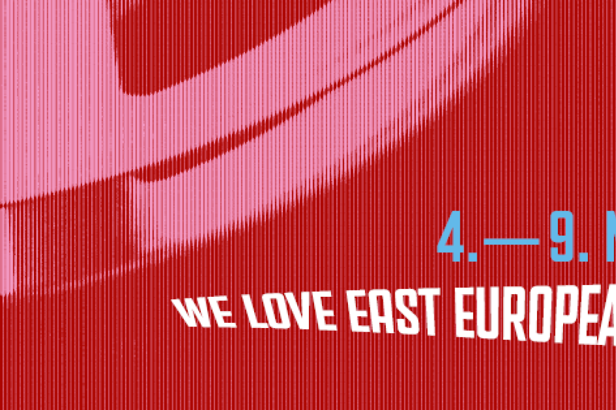 Украинское кино