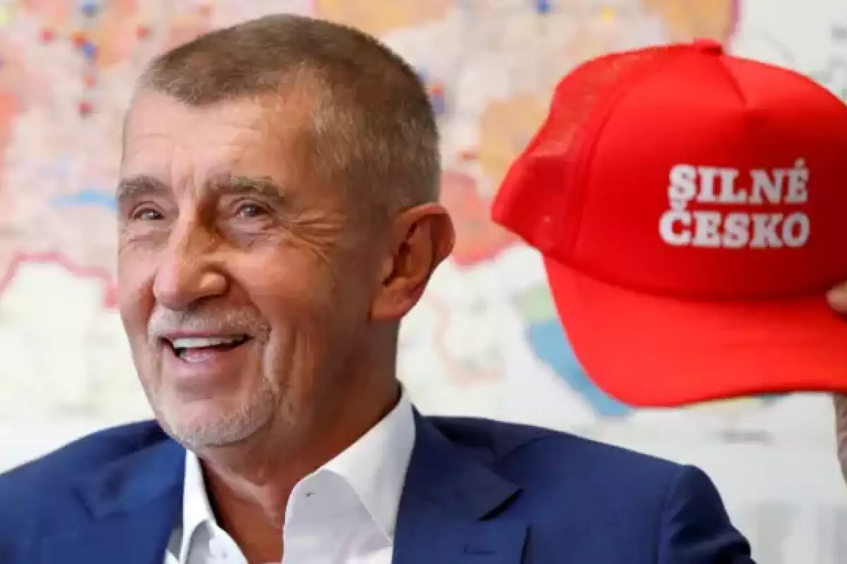 Чехія вибори