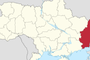 Донбасс