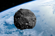 14 февраля к Земле приблизится астероид. Насколько это опасно? астероид