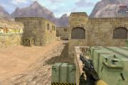 Counter-Strike 1.6. Counter-Strike 1.6