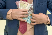 зарплата