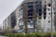 дом