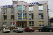ТЦ в Лисичанске