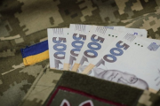 Военным ВСУ повысят зарплаты. зарплата военных