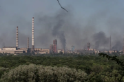 Северодонецк